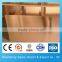 C10100 copper sheet price per kg PCB copper sheet supplier price