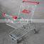 RH-SG100 100L 865*530*975mm Supermarket Shopping Cart Trolley