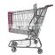 RH-SMD210 210L New Style American Shopping Trolley grocery trolley cart
