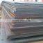 high quality steel plate ss400 for sale