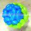 fashion changeful 260Q magic long balloon