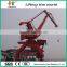 Single Jib and four link type Harbour 25t shipyard portal crane