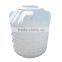 WATER TANK EXTRUSION BLOWING MACHINE