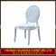 White stackable wedding chair YL1163