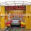 Automatic Tunnel Car Wash Machine With 7 Brushes Equipment
