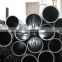 ASTM A513 Electric Resistance Welded Carbon And Alloy Steel Mechanical Pipe