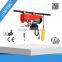 China Suppliers Electric Winch Hoist 220v