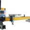 AG type CNC plasma cutting machine/underwater cutting machine