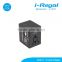 i-Regal New design usb travel wall charger with great price