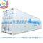 CHINA TOP1 Containerized Block Ice Machine Block Ice Plant Block Ice Maker in Africa
