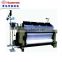 used machine, textile weaving machine