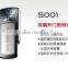 1 way car alarm system with PIN code protection