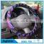 Non-toxic steering wheel cover , durable black silicone steering wheel cover