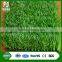 All Green Natural Looking Landscaping Grass for Garden Use No.3