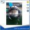 Plain spherical bearing FOR forging machine tool	SIBP16S	16	x	38	x	21	mm