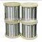 factory 316 316L Stainless steel wire spool wire ISO9001