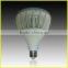 60W/40W/20W 2200lm (AC90-305V) CE RoHS ip65 waterproof outdoor led par38