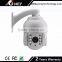 4 Inch High Speed auto tracking Mini Analog Dome Camera