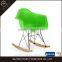 Plastic Chair Models Rocking Kids Chair