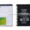 China Battery Factory for Nokia BL-5B Battery 1500mAh 890mAh