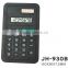 high quality romotional citizen electronic digital calculator