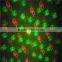 8 gobos mini Christmas disco party laser light