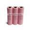 ICR18650B4 LG 18650 2600mAh 3.7V Li-ion battery cell