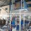 LDPE HDPE Heat Shrinkable Film Blowing Machine