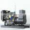 K4100D1 diesel generator 30KW diesel genset Special power generation K4100D1 half copper four cylinder diesel generator set