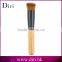 Cheap cosmetic Wooden beauty makeup mask brush