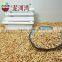 high quality Chinese hulled oats, naked oats, flat oat flakes, rolled oats price