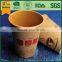 kraft coffee cups/ brown kraft paper cup/ double wall kraft paper cup