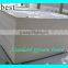 2014 New gypsum board ceiling