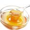 2016 100% Pure Natural Pure Mature Sweet Raw Honey