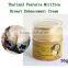 Ladies Breast Cream Enlargement Cream Thailand Pueraria Mirifica Extract