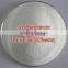 High Quality Dextrose Monohydrate / Dextrose Anhydrous Food Grade/ USP /FCC / Pharm grade to South America market