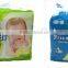  China Suppliers Cheap Baby Diapers Made in China
