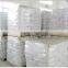 high conent of N 21% Ammonium Sulphate Granular or powder "Fertilizer"