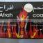 Incense silver bar hookah charcoal