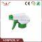 Plastic Yuyao friend trigger sprayer,hot sale sprayer trigger