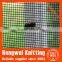 50*25 mesh anti insect net for greenhouse