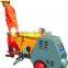 220V/380V China Auto Sand Plaster Machine