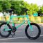 2016 Mini fixed gear bike fixie bicycle for children bike