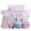 Machine Washing Zippered Fine Mesh Delicate Laundry Bag For Lingerie & Small baby clothes