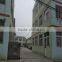 Qingdao Macro Reward International Trade Co., Ltd.