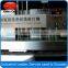GLF-1800 Automatic Induction Packaging Machinery