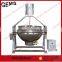 stainless steel 100 liter cooking pots