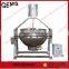 100 liter electric jam cooking kettle