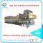 800-1000 pieces per hour egg tray machine egg tray making machine small egg box machine