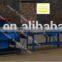 Famous Brand Gongy Liejianggou Brick Making Machine Price From China